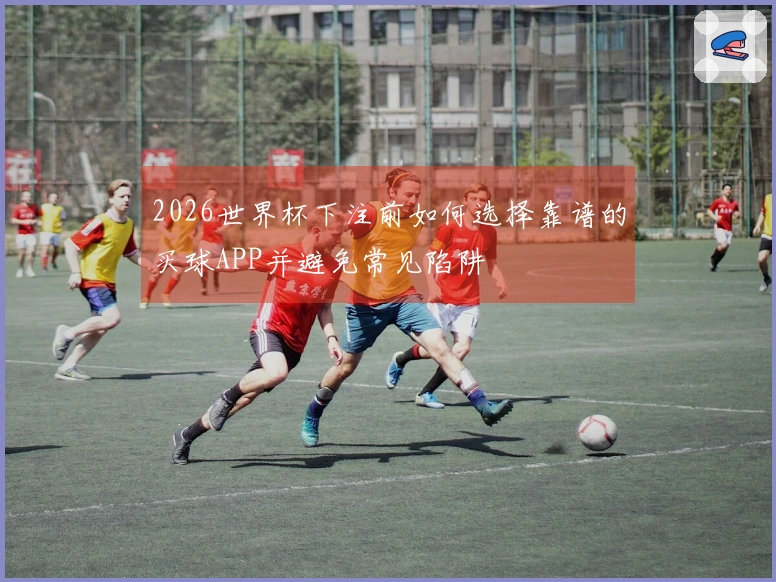开云体育资讯图片